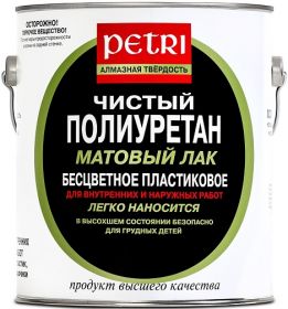 Лак Паркетный, Полиуретановый 3.8л Petri Dimond Hard Матовый / Петри Даймонд Хард