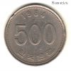 Южная Корея 500 вон 1984