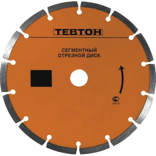 ТЕВТОН O 110х22.2 мм, алмазный, сегментный, круг отрезной для УШМ 8-36701-110