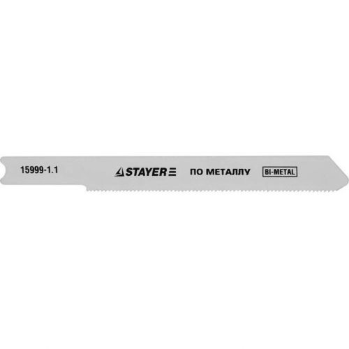 STAYER по металлу (листовой, цветной), US-хвостовик, шаг 1.1 мм, 50 мм, 3 шт., полотна для эл/лобзика Bi-Metal 15999-1,1 Professional