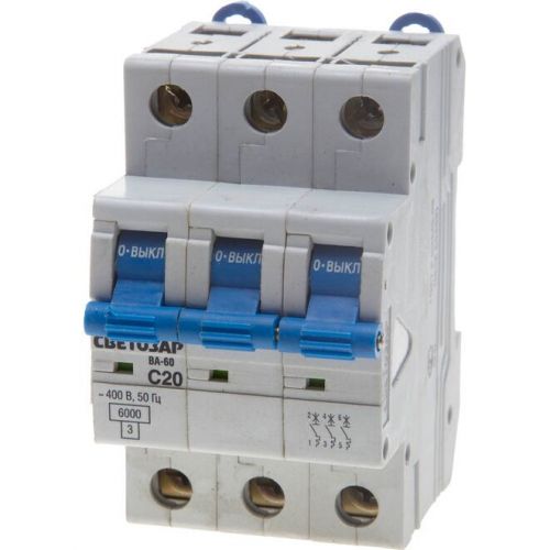 СВЕТОЗАР 20 A, "C", 400 B, 6 kA, 3-полюсной, автоматический выключатель SV-49063-20-C