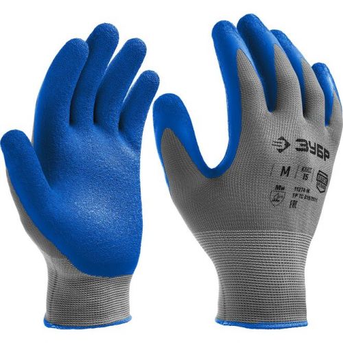 ЗУБР XL, 15 класс, рельефные, противоскользящие перчатки с латексным покрытием 11274-XL_z01 Профессионал