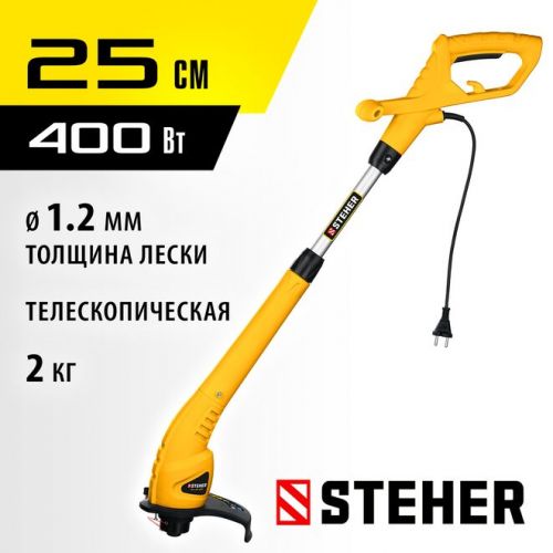 STEHER 400 Вт, ш/с 25 см, триммер сетевой TEL-25-400