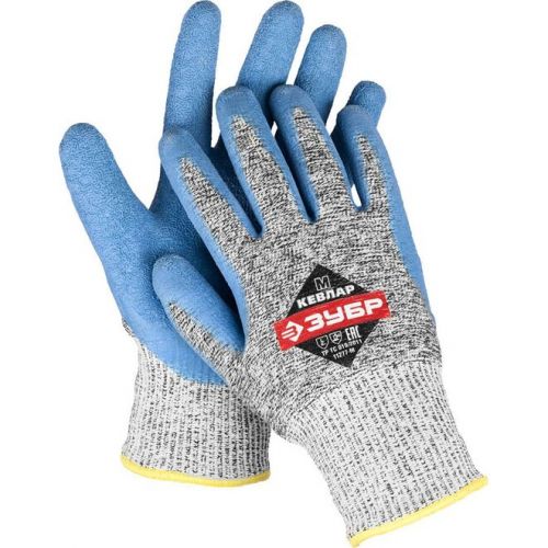 ЗУБР S, 13 класс, материал основы кевлар (dyneema), перчатки трикотажные для защиты от порезов 11277-S Эксперт