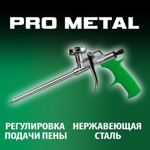 DEXX металлический корпус, пистолет для монтажной пены "Pro" 06868_z01