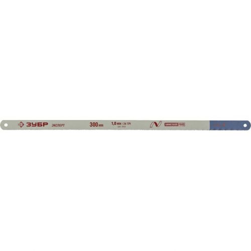 ЗУБР 24 TPI, 300 мм, 10 шт., полотна для ножовки по металлу Биметалл 15855-24-10 Профессионал