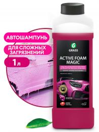 Шампунь для бесконтактной мойки Grass Active Foam Magic 1л цена, купить в Челябинске по низкой цене