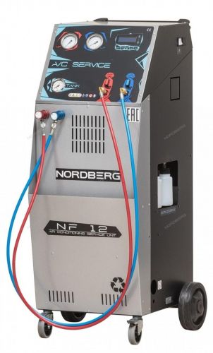 Установка автоматическая для заправки автомобильных кондиционеров NORDBERG NF12S