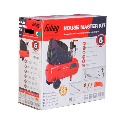 Компрессор поршневой House master kit, набор, 5 предметов FUBAG 8213800KOA610