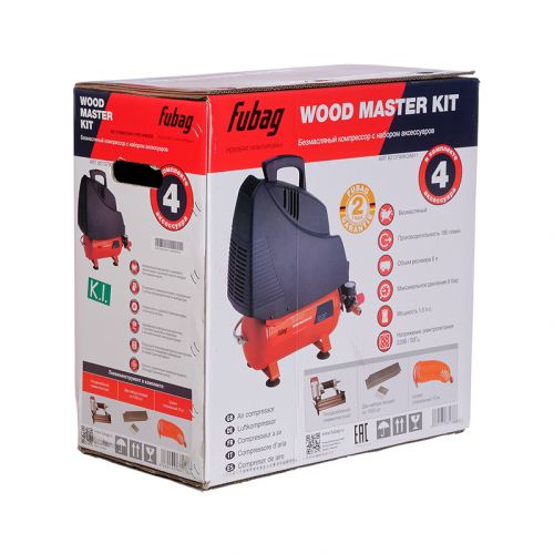 Компрессор поршневой Wood master kit, набор, 4 предмета FUBAG 8213790KOA611