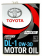 Toyota Diesel Oil 0W30 DL-1 (4L) 08883-02905