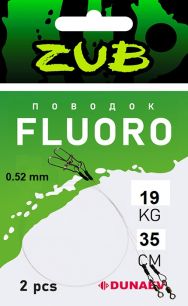 Поводки ZUB-Dunaev FLUOROCARBON 19 кг 35 см