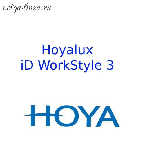 Hoyalux iD WorkStyle 3