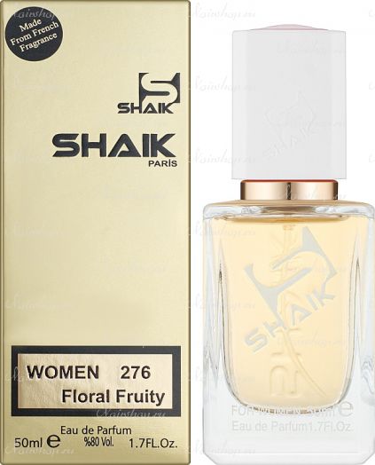 Shaik W276  Simimi Blanc D’Anna For Women