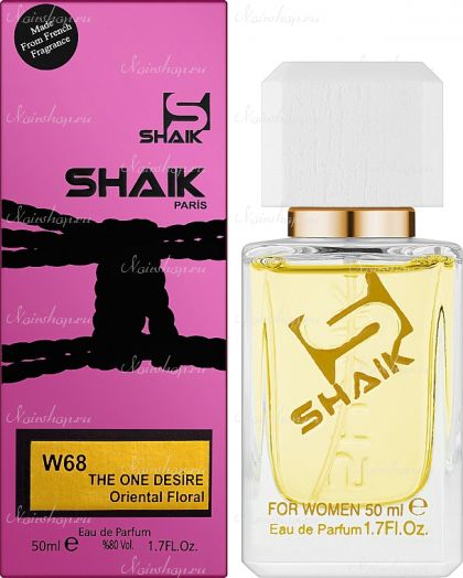 Shaik W68  DG The One Desire