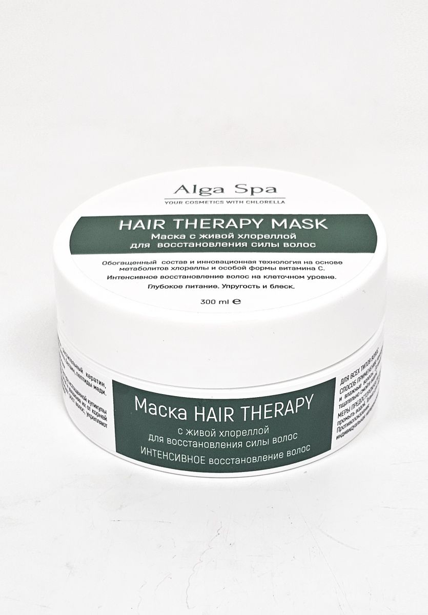 Alga Spa - Маска для восстановления силы волос с живой хлореллой. 300 мл