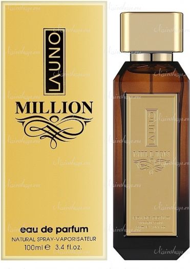 Fragrance World Launo Million Le Parfum
