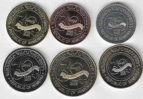 30 лет национальной валюте Армения 2023 набор 6 разменных монет