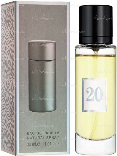 Fragrance World N20 . 212 Men
