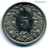 Швейцария 5 раппенов 1938 B магнит