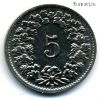 Швейцария 5 раппенов 1939 B магнит