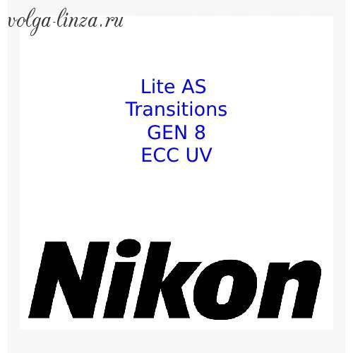 Nikon Lite AS 1.6 Transitions  Gen 8 ECC UV