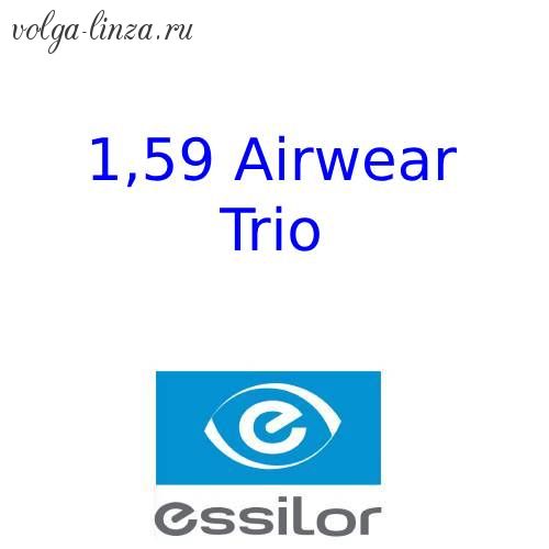 1,59 Airwear  Trio сферические поликарбонатные