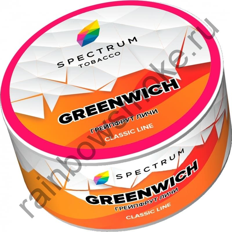 Spectrum Classic 25 гр - Greenwich (Гринвич)