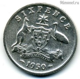 Австралия 6 пенсов 1950