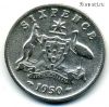 Австралия 6 пенсов 1950