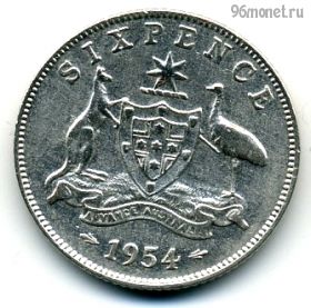 Австралия 6 пенсов 1954