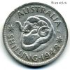 Австралия 1 шиллинг 1948