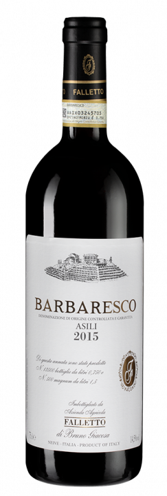 Barbaresco Asili, 0.75 л., 2015 г.
