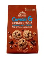 Печенье злаковое с шоколадом, Galbusera, 300 г. CerealiG - Granola e Frolla CIOCCOLATO 300 g
