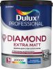 Краска для Стен и Потолков Dulux Diamond Extra Matt 1л Износостойкая, Глубокоматовая, Белая / Дюлакс
