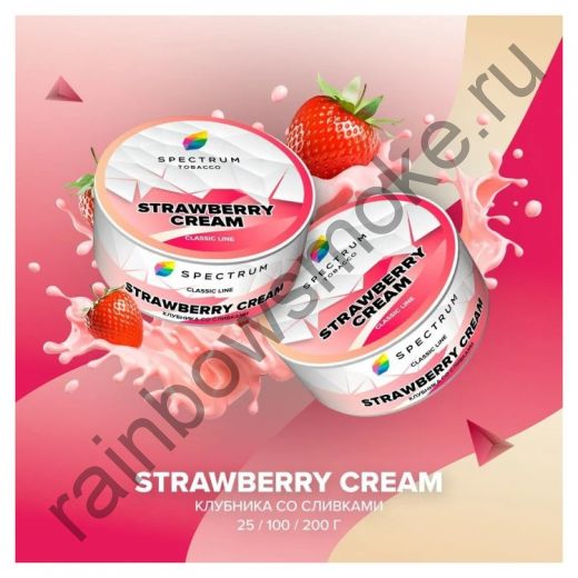 Spectrum Classic 25 гр - Strawberry Cream (Клубника со Сливками)