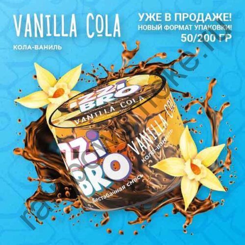 Бестабачная Смесь Izzi Bro 50 гр - Vanilla Cola (Ваниль Кола)