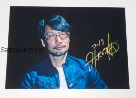 Автограф: Хидэо Кодзима