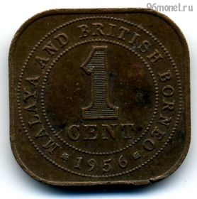 Малайя и Брит. Борнео 1 цент 1956