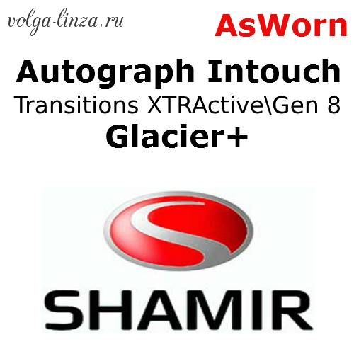 Shamir Autograph Intouch AsWorn Transitions (базовое покрытие) - зрение для цифрового века