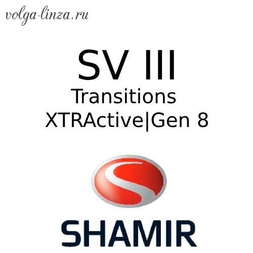 Shamir Smart SV AsWorn Transitions XTRActive|Gen8-индивидуаьные  рецептурные монофокальные  линзы