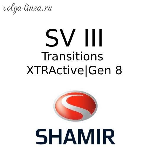 Shamir Smart SV AsWorn Transitions XTRActive|Gen8-индивидуаьные  рецептурные монофокальные  линзы