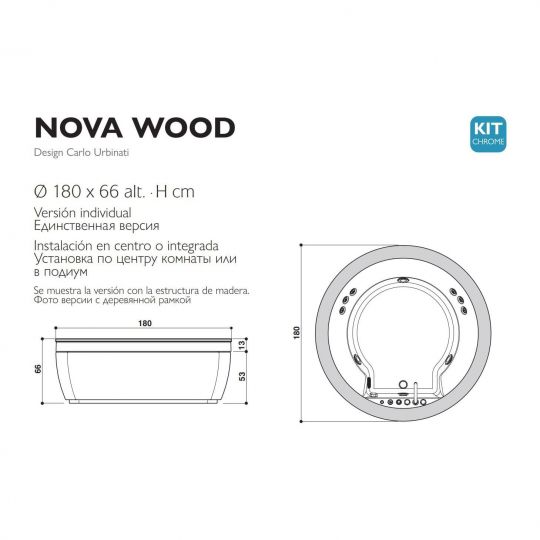 Гидромассажная круглая ванна Jacuzzi Nova Wood встраиваемая или отдельностоящая 180x66 схема 2