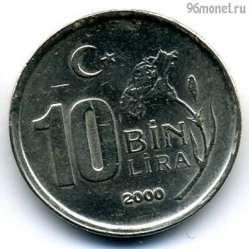 Турция 10.000 лир 2000