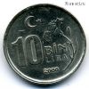 Турция 10.000 лир 2000