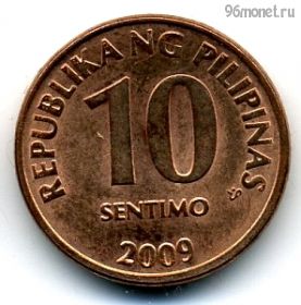 Филиппины 10 сентимо 2009