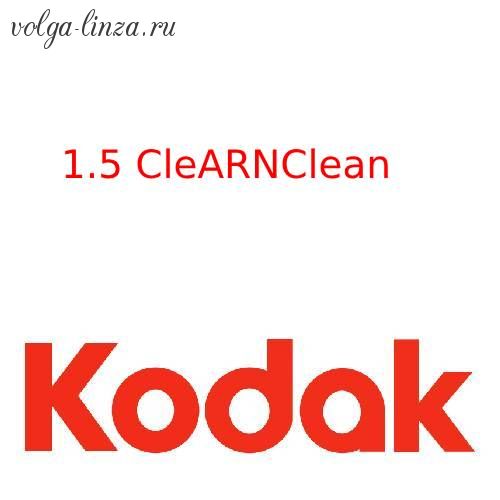 KODAK 1.5 CleanNCleAR