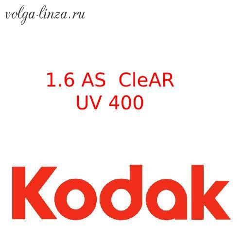 1.6 AS Kodak CleAR UV 400