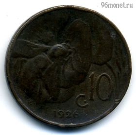 Италия 10 чентезимо 1926