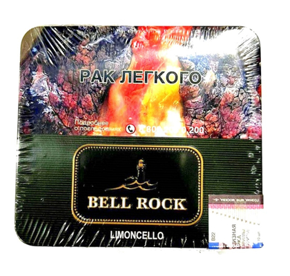 Сигариллы Bell Rock Mini - Limoncello (10 шт.)
